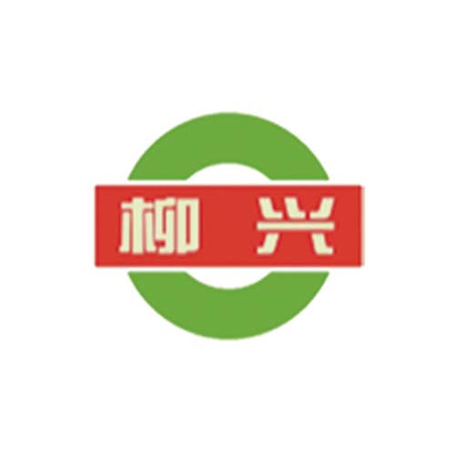 柳興
