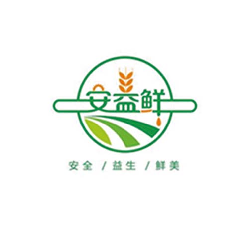 安益鮮