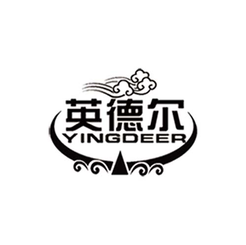 英德爾