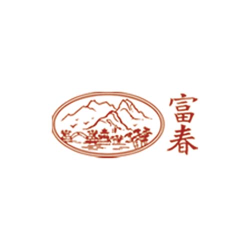 富春