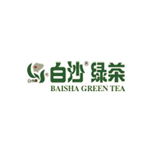 白沙