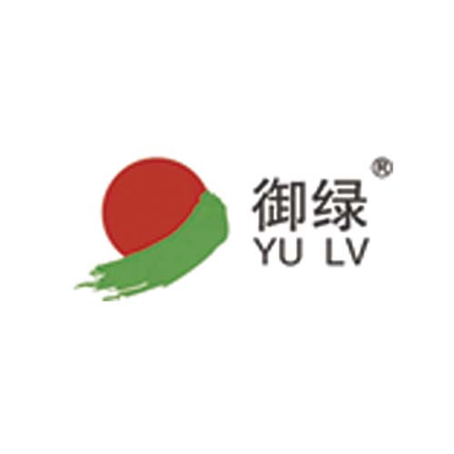 御綠