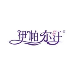 伊帕爾汗