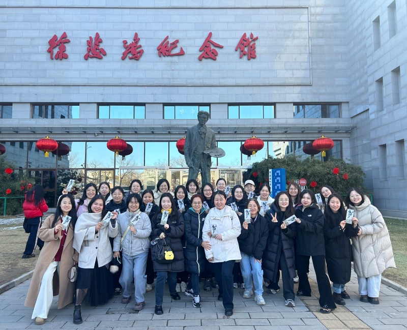 三月春風(fēng)暖藝苑 巾幗奮進綻芳華——農(nóng)墾中心組織女職工參觀徐悲鴻紀(jì)念館馬主題精品展