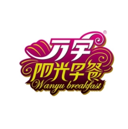 萬宇