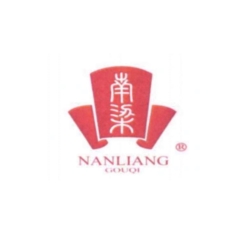 南梁