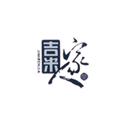 吉米人家