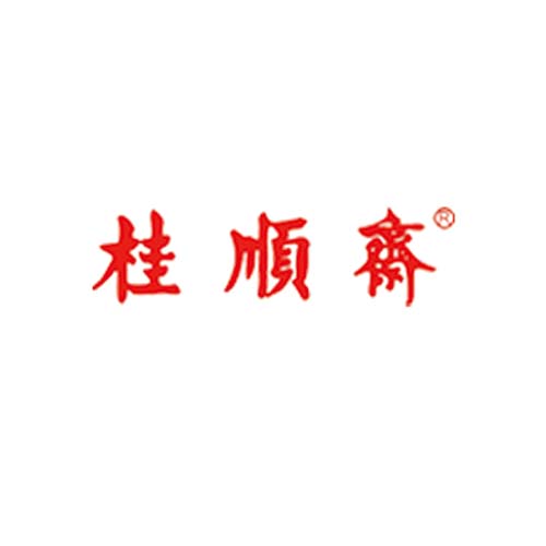 桂順齋
