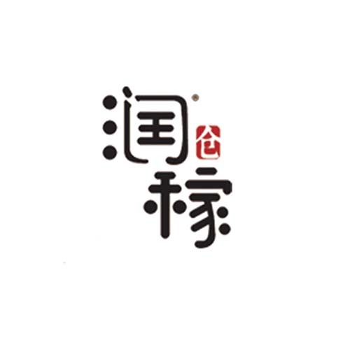 潤稼倉