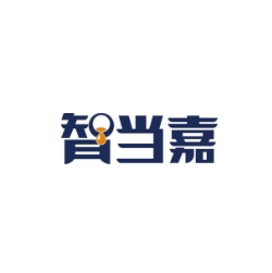智當(dāng)嘉