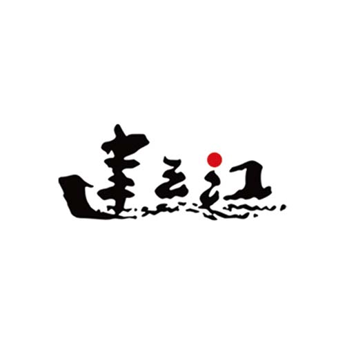建三江