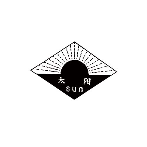 太陽